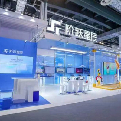 大模型独角兽「阶跃星辰」，完成数亿美元B轮融资