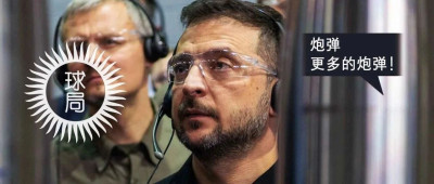 德国军工，正在疯狂扩产能