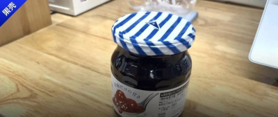 无需动手，瓶盖竟然会自动拧紧，这到底是什么原理？