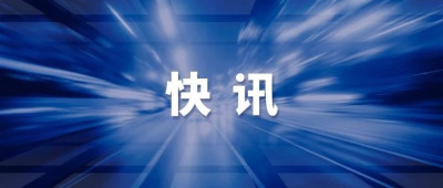 西藏定日县地震已致53人遇难