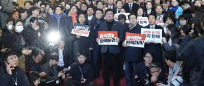 反转！韩国执政党反对弹劾尹锡悦