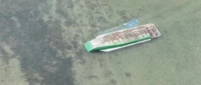 24名公职人员被追责问责！秦皇岛船舶侧翻致12死，调查结果公布