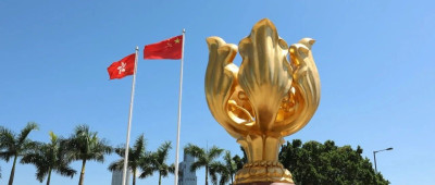 中方强烈不满，坚决反对！