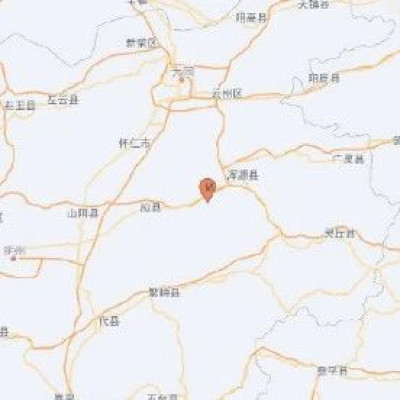 最新消息！山西大同突发地震