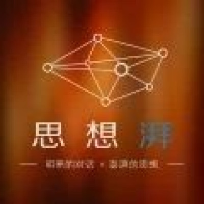 思想湃观众招募丨赵维平：穿越历史，聆听壁画上的声音