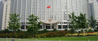 立陶宛要求我外交人员限期离境，中方表态