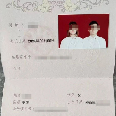 31岁男子跨省闪婚后自杀，“婚介”难逃责任