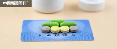 给2500多名老人检测性激素，过度诊疗该咋治？