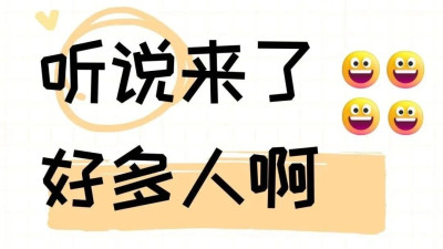 扩散给外国朋友们！这个真有用