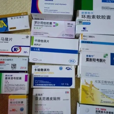 女子转卖止痛药被判贩毒罪，有新进展