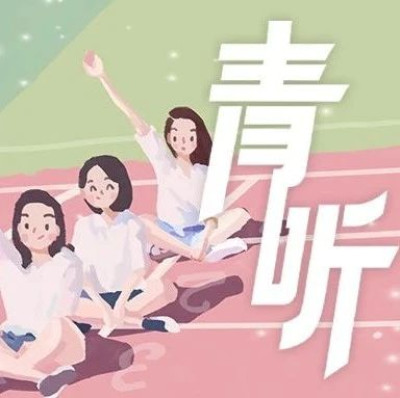 获得幸福感的方法：和陌生人说话