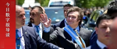 “中国延长协议，米莱感到十分意外”