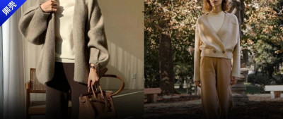 女明星都爱的温柔风！秋冬有这神裤，20岁-50岁穿都美