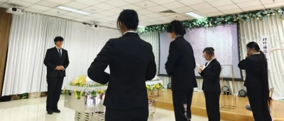 高考601分读殡葬？“冷门”专业“火了”