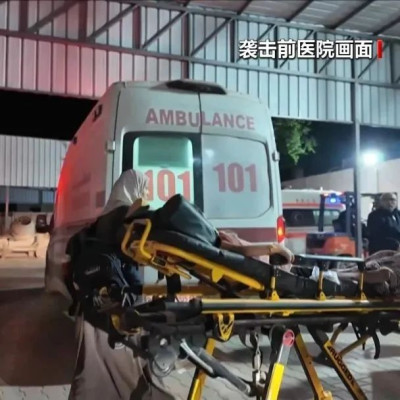 亲历者揭露：以军在加沙医院内四处开火，羞辱男性医护