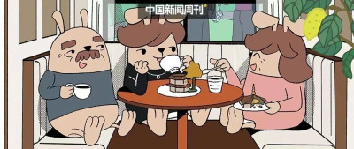 带爸妈出游，能有多无助