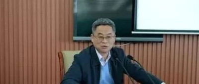 楼文龙被开除党籍！