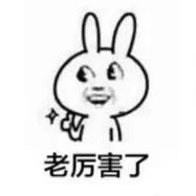 “中式麻辣烫”在日本火了