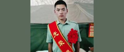 他牺牲了，年仅25岁