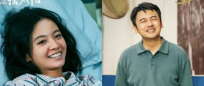 名单出炉！雷佳音、李庚希，获金鸡奖最佳男女主角