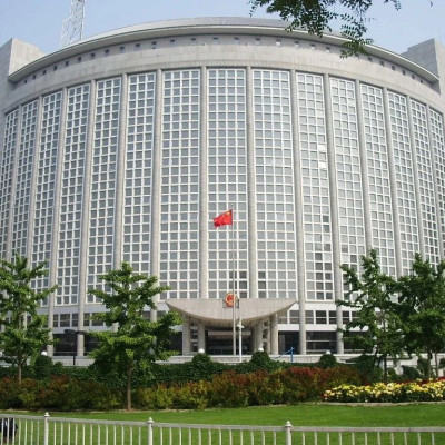 中方表态：将采取必要措施