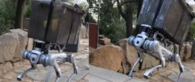 华春莹点赞“机械狗在泰山”