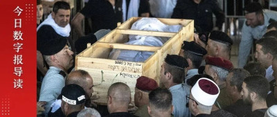 哈马斯出人意料袭击，美媒作出重要判断