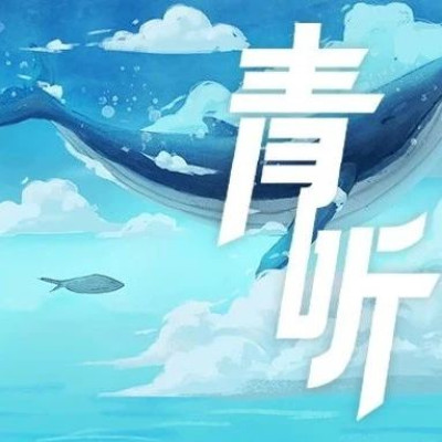 这是我曾见过最美的风景