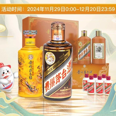 购物享好礼，温暖传i意