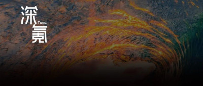 速捡漏，速上车，并购潮终终终于来了？｜深氪