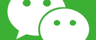 微信新功能上线