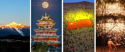 🤩 🤩 🤩 🤩 🤩 🤩