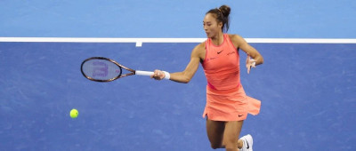 祝贺！郑钦文晋级中网四强