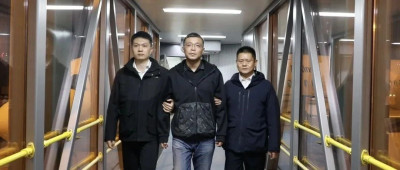 姜鹏举在境外主动投案