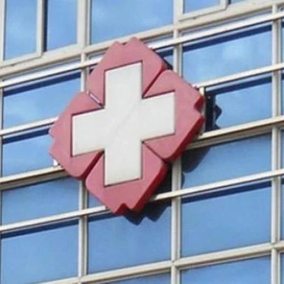 投资10亿！天津拟设置一家外商独资医院