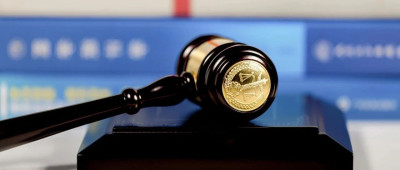 为“最后一道防线”校准法治天平