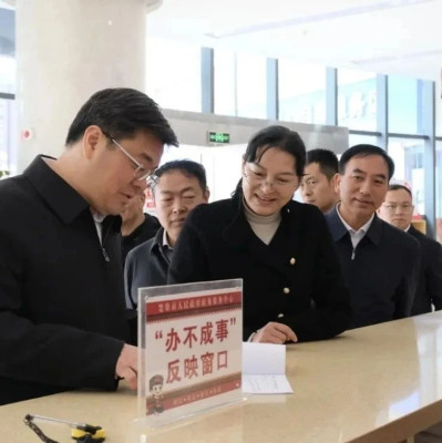 多地党政主官，调研暗访政务热线和办事窗口