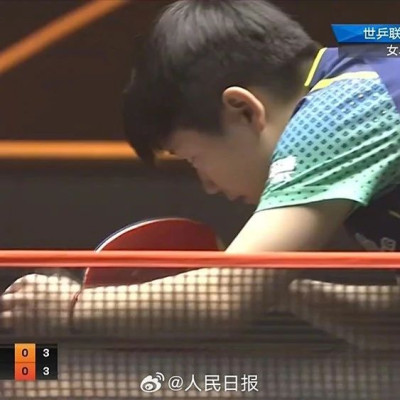 孙颖莎2：3陈幸同，无缘女单八强