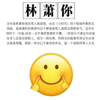 今天的年轻人，会再次拒绝《小时代》吗？