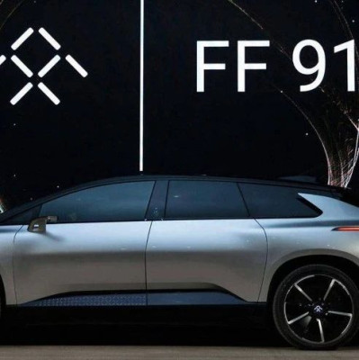 2个亿刚刚到账，贾跃亭又拿到融资了