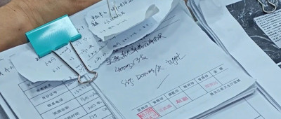 伪造上万张处方，涉案金额过亿！总台记者揭开医保基金流失“黑洞”→