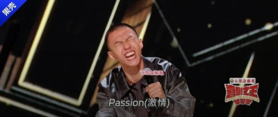 10秒钟复刻AI付航吐槽一切，这就是现在最好的TTS声音克隆。