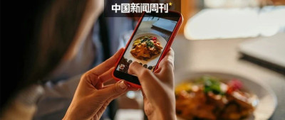 北京都有9块9双人餐了？