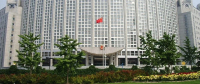 特朗普称将对华加税，中方回应