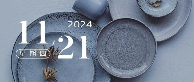 不饿但很馋，是你的心在求救