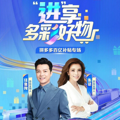 今晚7点，这份“入冬大礼包”别错过！