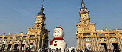 爆火出圈一年后，“尔滨”有哪些新变化？