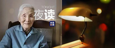 “我等你，你不回来我不老”