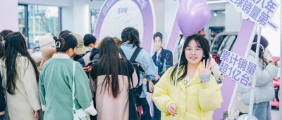 后亿级时代，中国