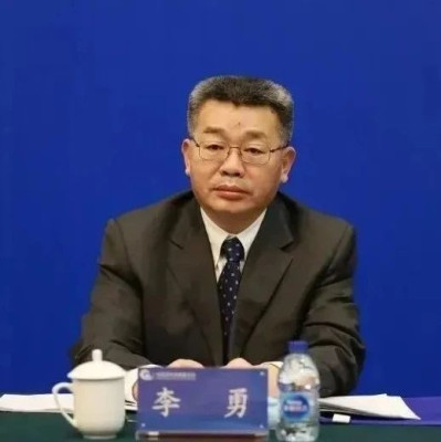 “境内办事、境外收钱”，李勇被逮捕